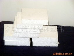 余姚市航迪泡沫塑料厂 专业辅助包装材料与苗木花卉产品解决方案